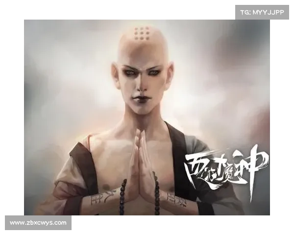 暗黑西游地魔攻略-暗黑西游地魔攻略大全:阴暗西行录:地府魔征攻略大全