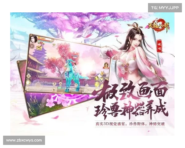 畅游天龙八部手游,畅游天龙八部手游交易平台:天龙八部手游:武侠世界的沉浸式畅游 畅游天龙八部手游,畅游天龙八部手游交易平台:天龙八部手游:武侠世界的沉浸式畅游