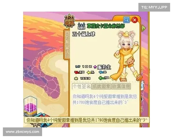 皮卡堂攻略大全:新手入门到精通秘籍 皮卡堂攻略大全:新手入门到精通秘籍