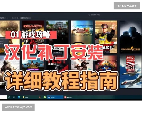红警:一键攻击指南 红警:一键攻击指南