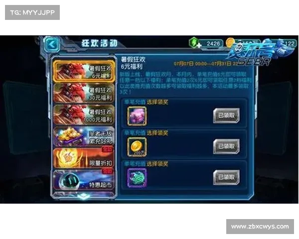 诛仙手游金币获取攻略:致富之道,金币满仓 诛仙手游金币获取攻略:致富之道,金币满仓