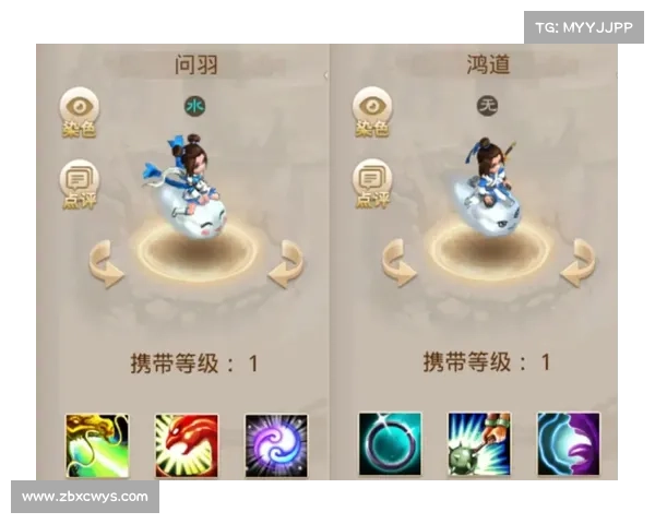 问道手游cg_问道手游cdk在哪兑换:问道手游CG:仙途问道,问道手游 问道手游cg_问道手游cdk在哪兑换:问道手游CG:仙途问道,问道手游