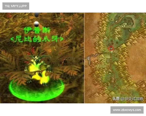 魔兽世界怀旧服攻略:掌握食物技能,为你的冒险之路增添活力 魔兽世界怀旧服攻略:掌握食物技能,为你的冒险之路增添活力