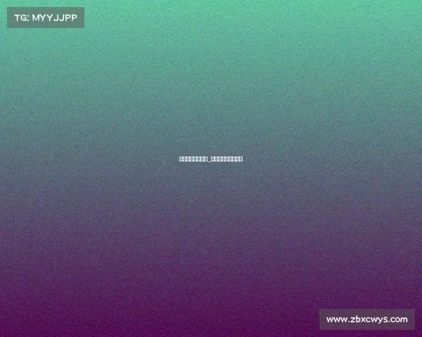 电子竞技成员现状_电子竞技选手的艰难